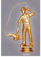 Фигура F192/G рыбак ― НАГРАДЫ ТУТ - магазин наград, кубков, медалей, подарков.
